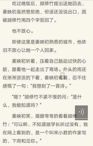 史上最贱小游戏之TV秀