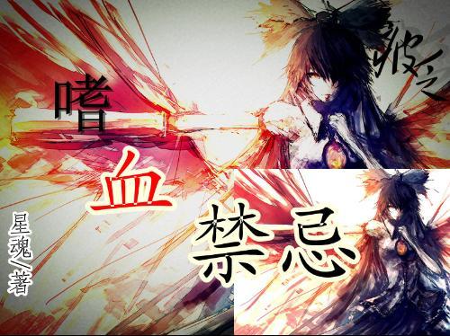 红色盒子小人