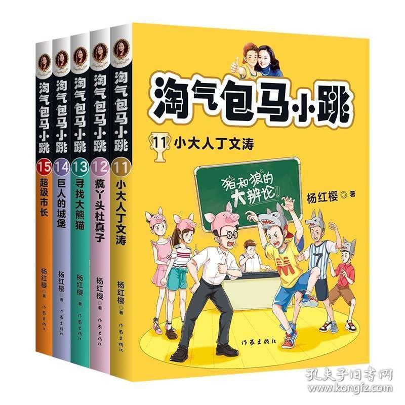 男人打女人零容忍,女人打男人应该容忍吗?-专业问答平台