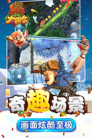 我的履职报告丨胡业勇：联农带农致富增收 我要持续做下去