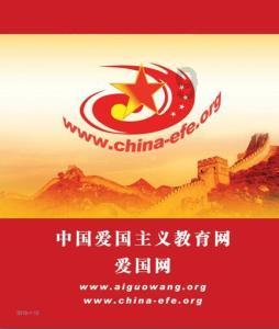 战锤：全面战争