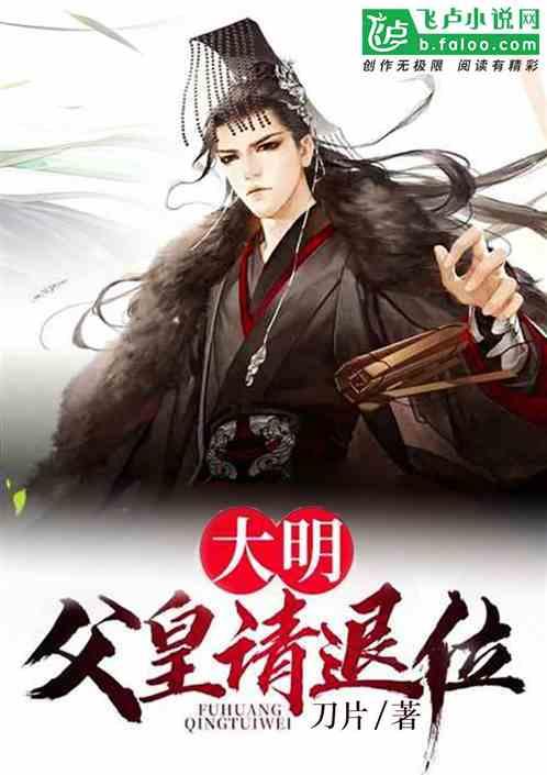 袋鼠兄弟2