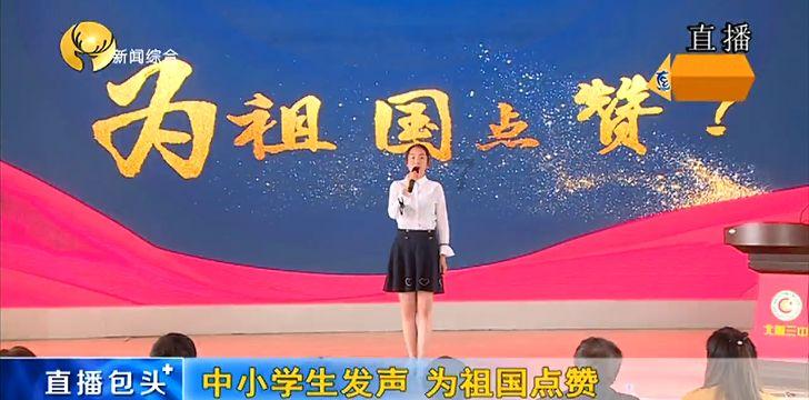 矮人国之战3