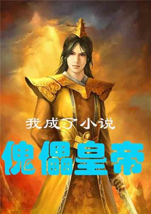 裁判添乱，输球很遗憾！山东男篮106：118不敌深圳