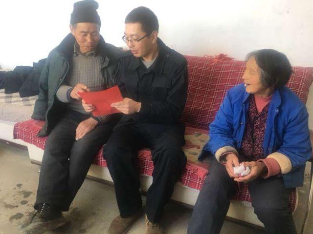 桃花侠守卫战