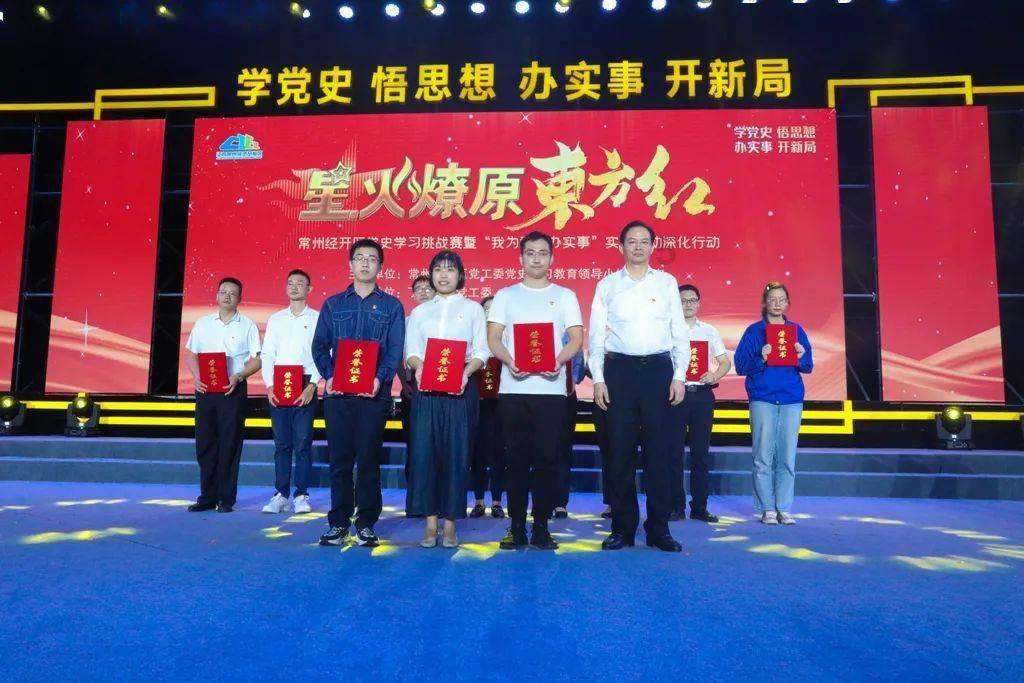 健康中国看山西:翼城县中医医院攻克髋骨折禁区 PFNA手术让近百岁患者开启新生活