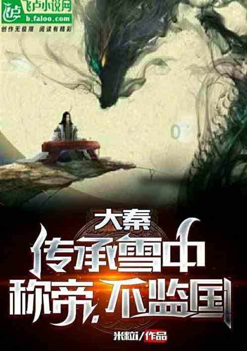 美丽城市拼拼看